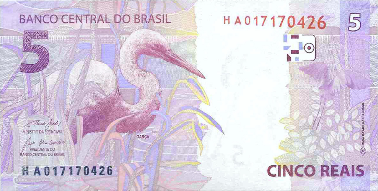Reverso de 5 reais (2019-2023) Reverso de 5 reais (2019-2023) - 2011-atual Reais, 2ª. família
