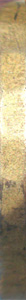 Bordo de 1 mil-réis (1938-1938) - 1936-1938 Ilustres, 1ª. série, 2ª. emissão