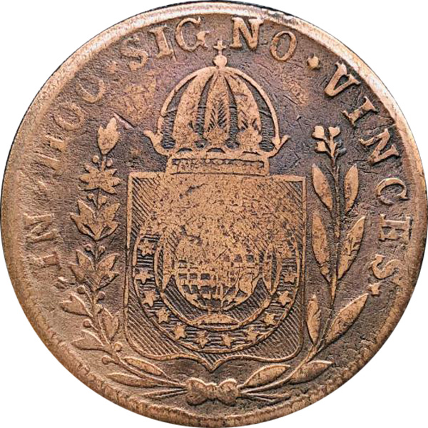 Reverso de 80 réis (1832) - 1832-1832 Carimbos Locais: Icó - Cobre